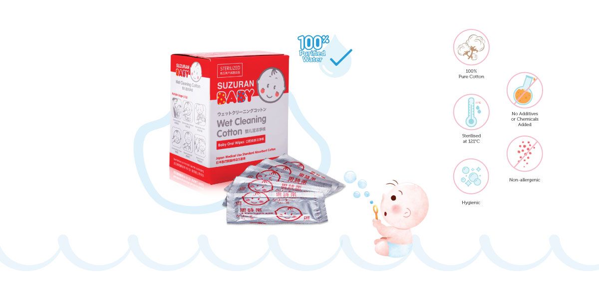 A Guide to Establishing a Good Oral Routine for Your Newborn with Suzuran Baby Wet Cleaning Cotton