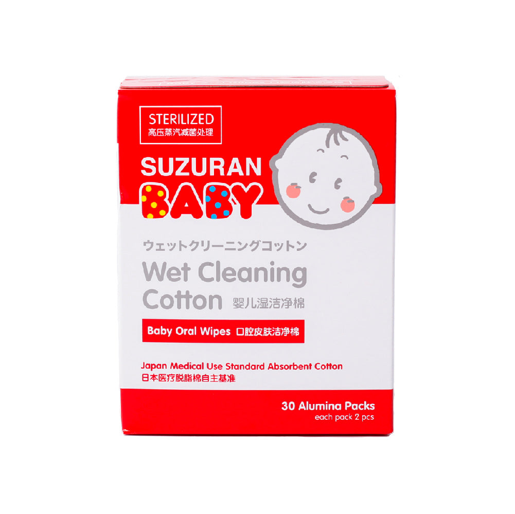 Suzuran Baby Wet Cleaning Cotton 30 Sachets (60pcs)
