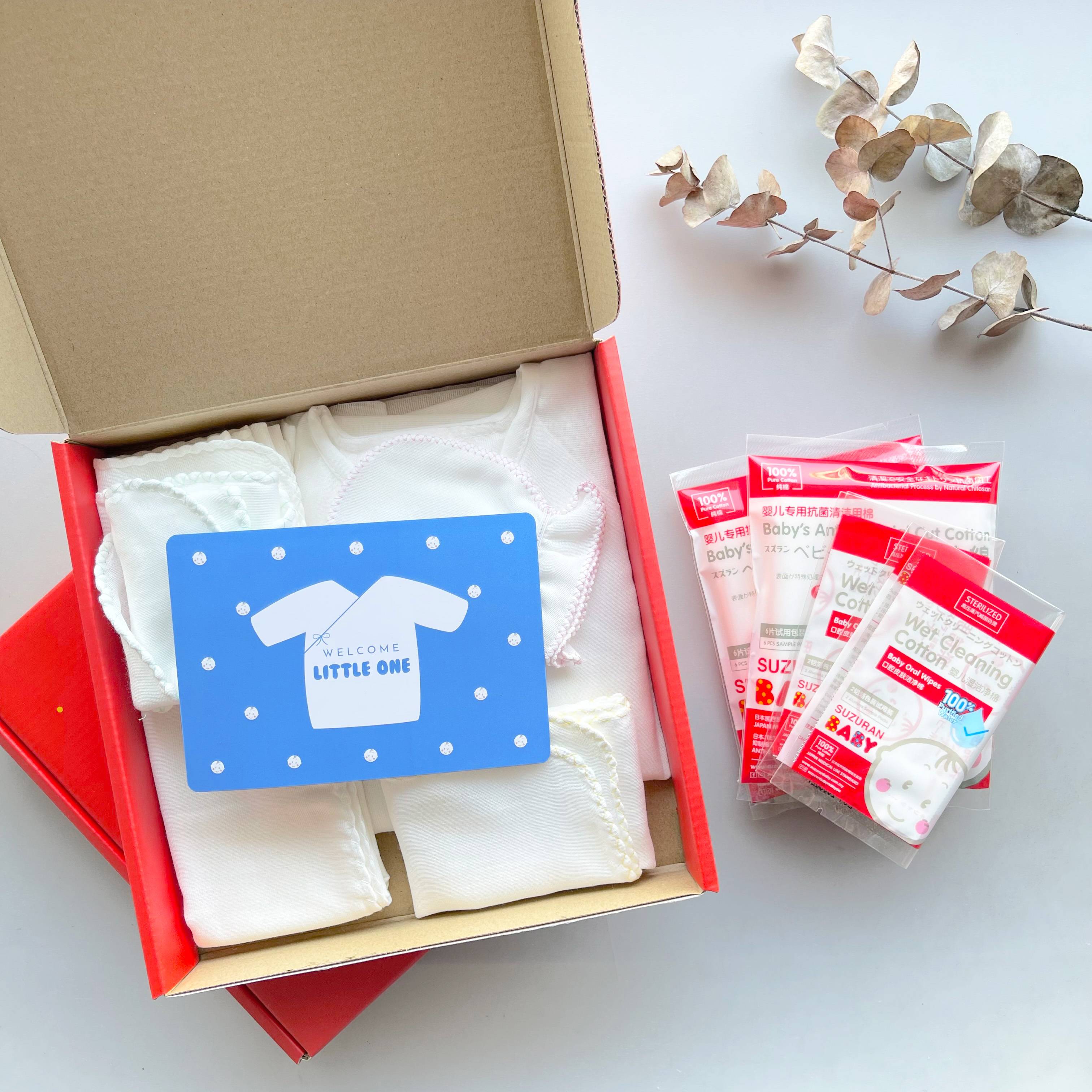 Suzuran Baby Blue Gift Card for a complete newborn gift set