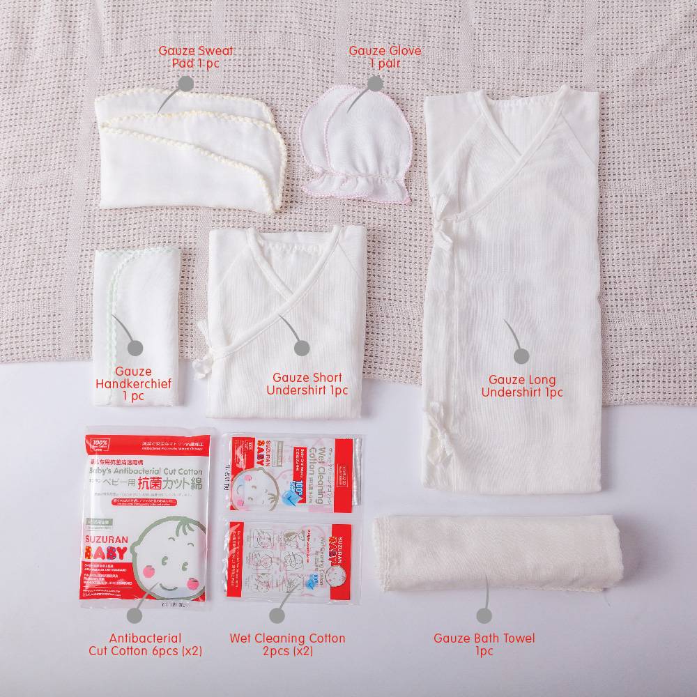 Newborn Essentials Starter Kit