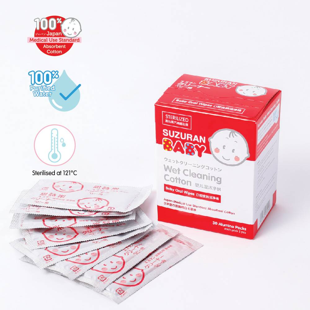 Suzuran Baby Wet Cleaning Cotton is made with 100% pure cotton and contains only 100% purified water.