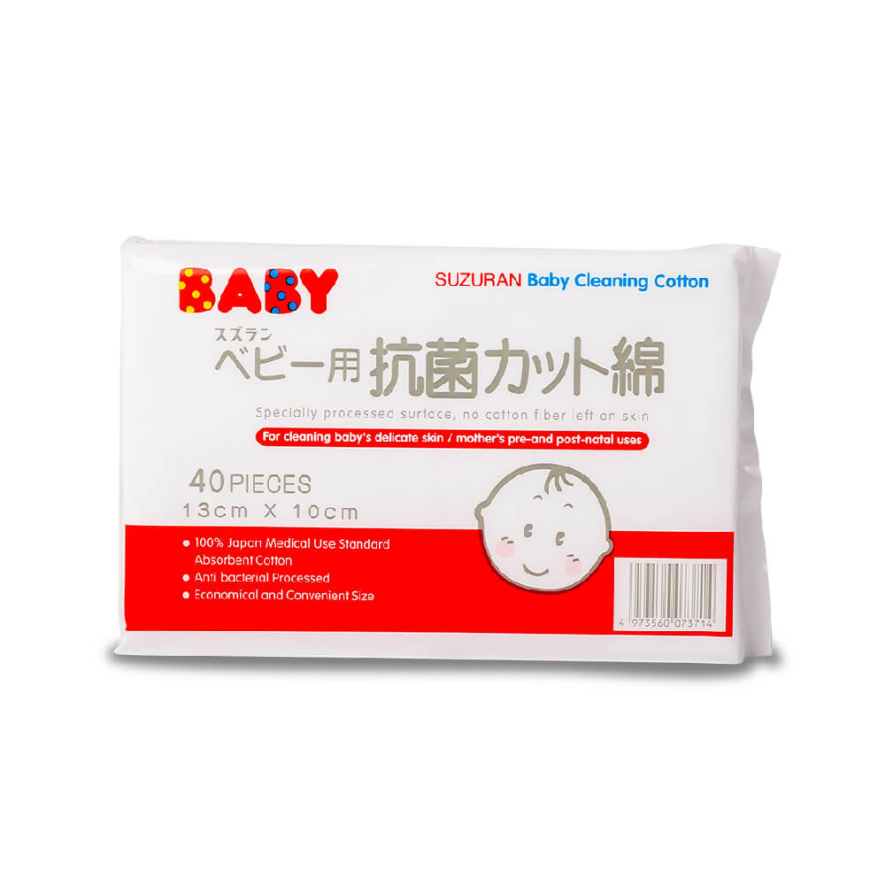 Suzuran Baby Antibacterial Cotton 40pcs is ideal for travelling.